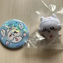 ちいかわ水族館　クリオネなモモンガ　2点セット