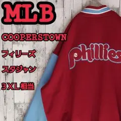 2026年最新】フィリーズ スタジャンの人気アイテム - メルカリ