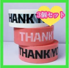 Thank You サンキュー テープ 梱包テープ　３種類セット　ラッピング
