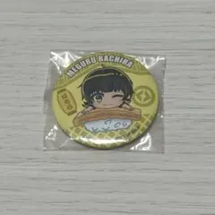 蜂楽廻 ブルーロック 缶バッジ ビッくらポン くら寿司