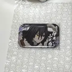 鬼滅の刃 伊黒小芭内 蛇柱 まるかく缶バッジ くら寿司 ビッくらポン