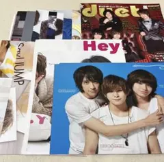 Hey! Say! JUMP ピンナップ ポスター