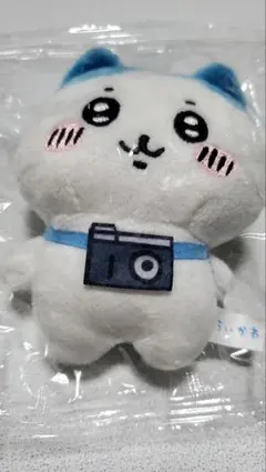 ちいかわぬいぐるみbig　ハチワレ　ガチャ