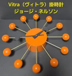 Item thumbnail for item a1a51ba2-196f-4ec0-a082-318e702c05a0