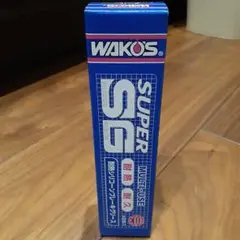 2026年最新】ワコーズスーパーシリコーングリースの人気アイテム