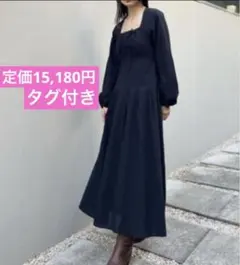 定価15,180円✳️タグ付moussy OPEN NECK TUCK DRESS