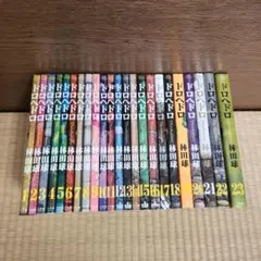 ドロヘドロ 16巻セット 8から23巻まで - メルカリ