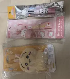 ちいかわグッズのサムネイル