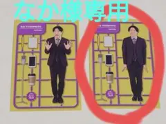 2026年最新】ダイタク コレカの人気アイテム - メルカリ