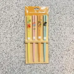 【新品未使用】東京ディズニーリゾート　箸セット　4本入り　プーさん