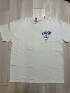 Item thumbnail for item 4e8c13a0-3416-499b-a982-0ac5524857a4