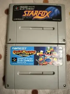 スーパーファミコン ソフト STAR FOX、COSMO GANG 2個セット