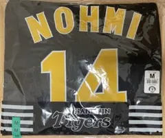 【新品未使用】能見篤史　阪神タイガース　レプリカユニフォーム Yahoo!オークション -「阪神 能見 ユニフォーム」の落札相場・落札価格