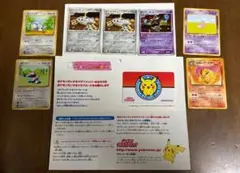 ポケモンカード ポケモンだいすきクラブ会員特典（着払いのみ‼️）