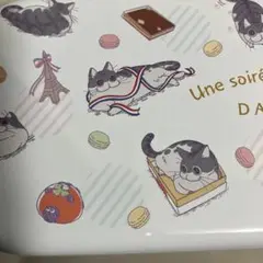ダロワイヨ　キュルガ　夜は猫といっしょ　ショコラ缶（缶のみ）