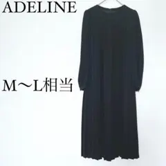 プリーツワンピース ロング M〜L 黒　日本製 フォーマル 冠婚葬祭 礼服　喪服