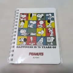PEANUTS 75周年記念 ノート A6 スヌーピー