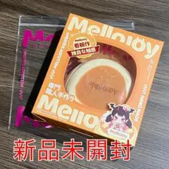 y 様 ゆうパケットプラス Mellojoy 贅沢スフレ M 未開封 ⑥※箱 - メルカリ
