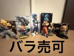 ドラゴンボール フィギュア まとめ売り ドラゴンボールメモリーズ