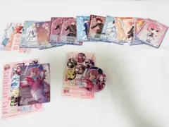 ありり様専用ページ