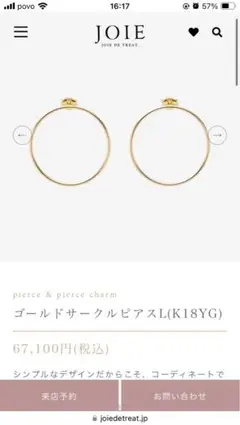 Item thumbnail for item 7dfead36-9827-49a3-8e7a-37485b4f8f30