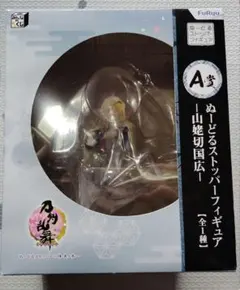 A賞 山姥切国広 ぬーどるストッパー Amazon.co.jp: みんなのくじ 刀剣乱舞 -ONLINE- ぬーどる