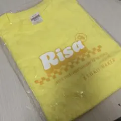 2026年最新】tee古澤里紗の人気アイテム - メルカリ