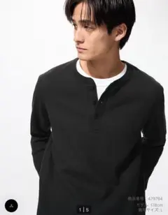 ユニクロ ワッフルヘンリーネックTシャツ ブラック サーマル M