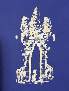 Item thumbnail for item 52f4ad79-2218-4794-ab2a-e4832d53691f