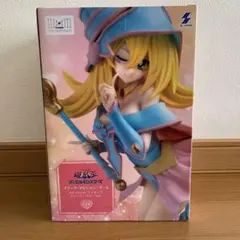 ブラック・マジシャン・ガール クリーミーカラーver.