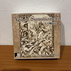 Age of Summoners ～大召喚時代～　ボードゲーム　カードゲーム
