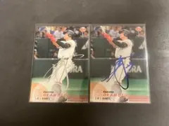 坂本金八　サイン色紙 坂本金八 サイン色紙 Yahoo!オークション -「金八先生