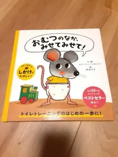 Item thumbnail for item f4d6e114-e40c-4965-801f-524e7c6293ee