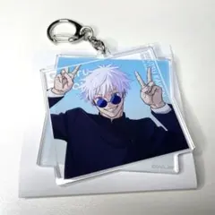 五条悟　ブラインドアクリルキーホルダー　アニメーション呪術廻戦展