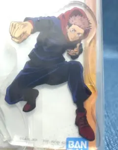 虎杖悠仁　アクリルスタンド