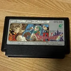 ドラゴンクエスト ファミコン