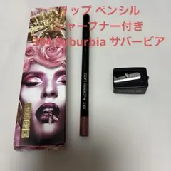 2026年最新】PAT McGRATH LABSの人気アイテム - メルカリ