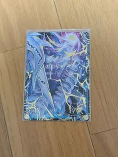 デュエルマスターズ　4枚