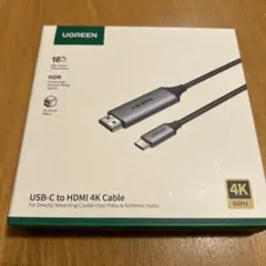 UGREEN USB-C to HDMI 4Kケーブル 3m