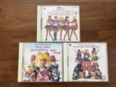 美少女戦士 セーラームーン ミュージカル セラミュ メモリアルアルバム