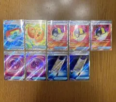ポケモンカード トレーディングカード 9枚まとめ売り