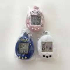 【匿名配送】たまごっち シャカシャカチャームコレクション3個セット