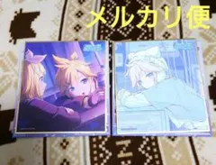 2025年最新】鏡音レン 色紙 プロセカの人気アイテム - メルカリ
