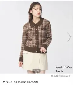 Item thumbnail for item 47b77f11-5d53-4c1e-87f4-77c73acfa52c