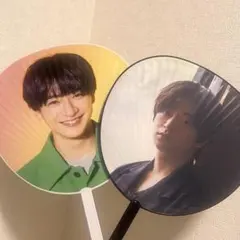 Hey! Say! JUMP 知念侑李 団扇 2種類セット