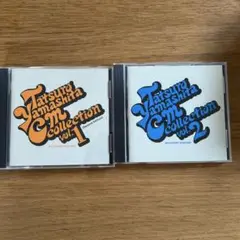 山下達郎 CMコレクション vol.1 & 2