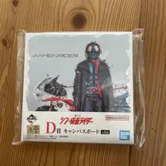 Item thumbnail for item cd0d26b7-5784-4638-90fa-a55abd2ec417