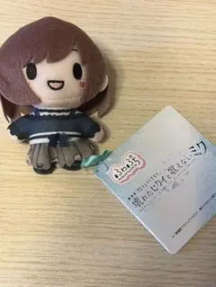 2026年最新】東雲絵名の人気アイテム - メルカリ