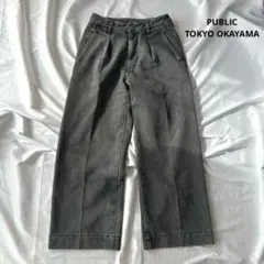 PUBLIC TOKYO OKAYAMA ブラックデニム ワイド 1 タックのサムネイル