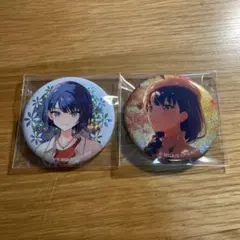 2025年最新】桐谷遥缶バッジの人気アイテム - メルカリ